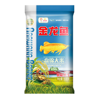 金龙鱼 盘锦大米500g