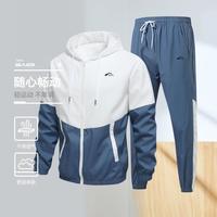 赛琪 男款运动卫衣套装