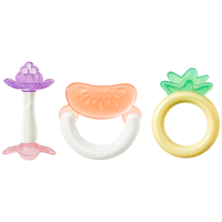 auby 澳贝 婴幼儿童玩具果冻牙胶摇铃新生儿礼盒0-6个月宝宝安抚0-1岁手摇铃