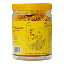 菊芝韵 花草茶叶 菊花茶 金丝皇菊大朵贡菊一杯一朵20g（约60朵）