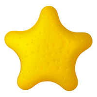 datouren 大头人 遥控星星小夜灯 黄光 插电款