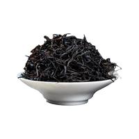 茗醉天下茗醉天下2024年云南滇红茶野生古树春茶 云南凤庆滇红茶叶花果香 250克袋装