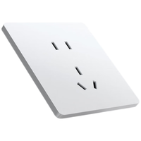 移动端、京东百亿补贴：国际电工 86暗装开关插座家用大板肤感五孔USB充电插座双控多控开关面板 五孔(10A) 插座