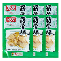 有友泡椒凤爪 筋骨棒 山椒味95g*6 休闲追剧办公室小零食重庆特产小吃 筋骨棒 95g *6