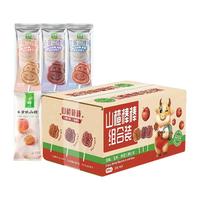  JINYE/金晔 山楂棒  散装 450g