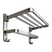 一卫(yweel)枪灰色太空铝毛巾架免打孔卫生间置物架浴室厕所浴巾架加厚洗手间 (掌柜热荐)枪灰双层浴巾架60cm