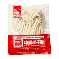 方砖厂69号炸酱面 方砖厂69号老北京炸酱面鸡蛋半干面手擀面条方便速食拌面180g/袋