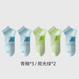 金利来男士袜子男7A级抗菌防臭短袜透气吸汗中筒袜休闲运动袜5双装 女短袜464青釉*3+微光绿*2 均码