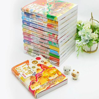 】如果历史是一群喵第16册晚清残晖篇终章如果西游十五全套15册大清风云篇漫画书小必读课外阅读假如猫知识肥志百科辉