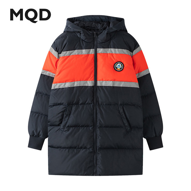 MQD 马骑顿 儿童极寒保暖羽绒服外套