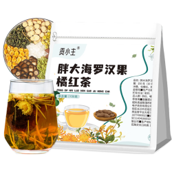 贡小主 胖大海金银花罗汉果甘草菊花茶150g泡水喝的养生清润凉肺喉茶包 胖大海罗汉果菊花茶