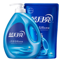 蓝月亮手洗洗衣液 内衣净内衣裤洗衣液 温和配方去血渍  深层洁净洗衣液 4斤 风清白兰1kg瓶+1kg袋