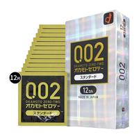 OKAMOTO 冈本 002系列 超薄标准安全套 12片