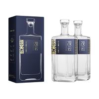 观云 蓝标谈笑间 浓香型白酒 52度 500ml*2瓶 盒装 口粮自饮 节日送礼