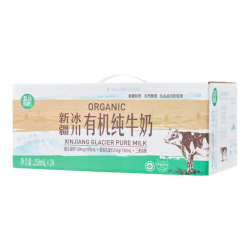 盒马MAX 高钙 有机纯牛奶  包装 250mL 24盒
