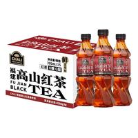 CHALI 茶里 福建高山红茶 390ml*15瓶