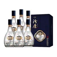 汾唐 珍藏 清香型白酒  整箱装 53%vol 475mL