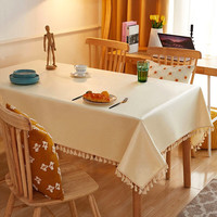 钟爱一生 CHERISHES LIFE TPU桌布