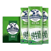 DEVONDALE 脱脂 纯牛奶 1L