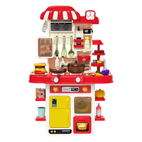 欣格 xinge G792 喷雾大厨房 情景玩具 48件套 粉色