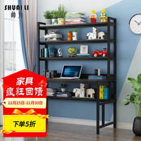 帅力 SL8226D 电脑桌 120*60 黑胡桃色