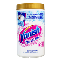 渍无踪（Vanish）渍无踪活氧焕彩彩漂粉爆炸盐漂白剂洗衣强效去黄去渍去污 750ml 1瓶 啫喱去渍笔 规格