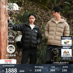 THE NORTH FACE 羽绒服男Hydrenalite防泼溅600蓬 7G
