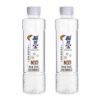 稀世宝 饮用天然富硒富锶矿泉水 350ml*24瓶