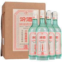汾酒 礼盒装 清香型白酒  1000mL 53%vol