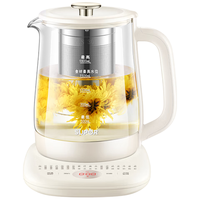 苏泊尔(SUPOR)1.8L大容量养生壶 煮茶器 煮茶壶 304不锈钢电水壶 保温花茶壶烧水壶 玻璃面板带滤网 SW-18YJ15A 【升级加大滤网】18大新功能 1.8L
