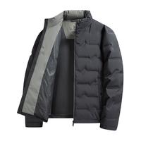 TUCANO啄木鸟 羽绒服男冬季新款连帽外套中青年男士时尚休闲短款冬装上衣男 9902蓝色 175/L