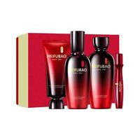 【五大参萃抗皱】补水水乳保湿淡纹护肤套装提拉紧致护肤品