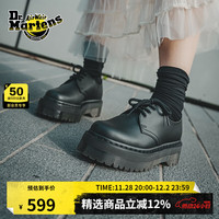 Dr.Martens 马丁V 1461 Quad Mono男女舒适百搭通勤黑色3孔单鞋 黑色 38