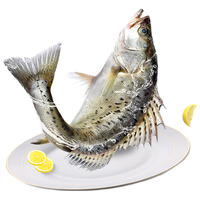 鲜京采冰鲜白蕉海鲈鱼3条装(共1500g) 地标产品 生鲜鱼类 源头直发