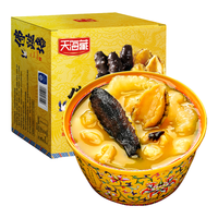 天海藏 金汤佛跳墙海参鲍鱼捞饭花胶海鲜加热即食240g*6