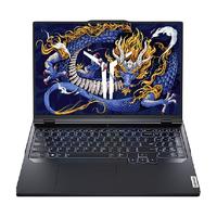  Lenovo/联想 AI元启 电竞游戏本  NVIDIA GeForce RTX4060 Intel酷睿i9-14900HX 2560x1600像素 240Hz 32GB