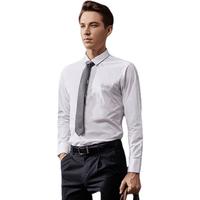 梦特娇（MONTAGUT）竹纤维抗菌除臭吸湿舒适易打理纯色男士经典商务长袖 W01 白色 39