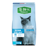 藻趣儿 全价猫粮 金枪鱼味 1.5kg