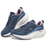 斯凯奇(Skechers)2024年秋季女款高回弹健步鞋复古配色125060 海军蓝色/粉红色/NVPK 37.5