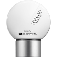 HomeFacialPro 美白倍护防晒乳 SPF50+ PA+++ 40g