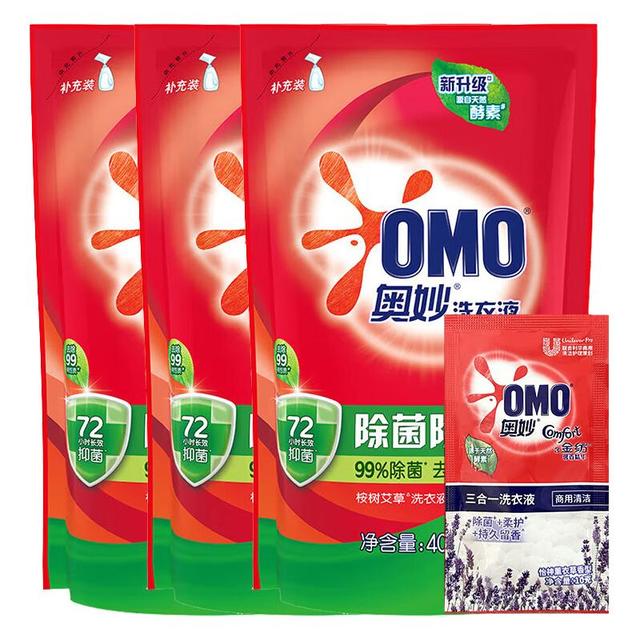 奥妙 除菌除螨洗衣液袋装长效抑菌桉树艾草香去污去渍家用补充装 除菌除螨400g*3袋+薰衣草10g
