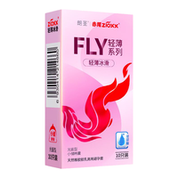 zioxx赤尾避孕套套轻薄水润玻尿酸超薄裸入