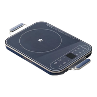 摩飞 MR8900 普通电磁炉 白色