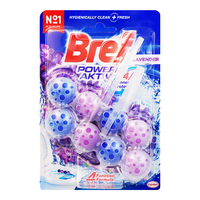 妙力(Bref)悬挂式马桶清洁球剂洁厕宝洗厕所除臭自动除垢去异味去渍 经济型2挂装-浪漫花香冲水500次