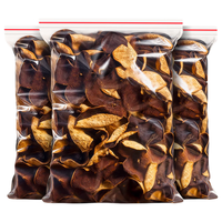 东方大师 茶叶 新会老陈皮广东新会原产十年陈皮简装250g