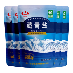 察尔汗 藏青盐320g0添加湖盐无抗结剂食用盐 7袋