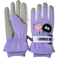 勋阳宇乐冬天儿童手套8-14岁款卡通玩雪防水保暖小孩滑雪手套 滑雪毛球(8-14)紫色 均码