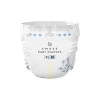 EMXEE 嫚熙 新型云柔新生儿尿不湿成长裤超薄透气纸尿裤拉拉裤4片装