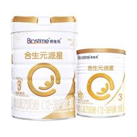 BIOSTIME 合生元 派星 幼儿配方奶粉 3段 900g+350g