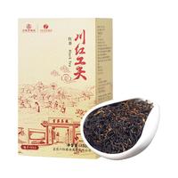林湖川红茶叶非遗工夫红茶浓香型口粮茶自己喝四川特产共150g
